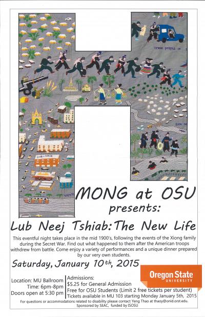 Lub Neej Tshiab:The New Life event poster, January 10, 2015