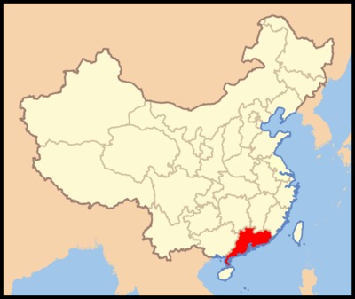 Map of Guangdong Province, China 