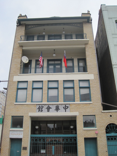 Exterior of Chinese Consolidated Benevolent Association